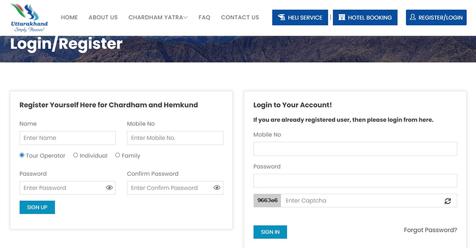 Chardham Yatra Registration Login Page