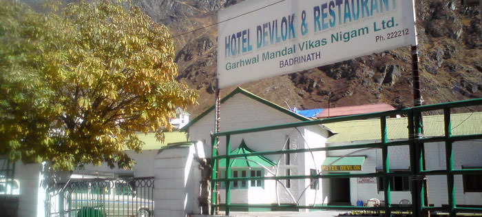GMVN Tourist Bungalow Devlok Badrinath