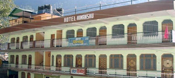 Hotel Himanshu (Uttarkashi)