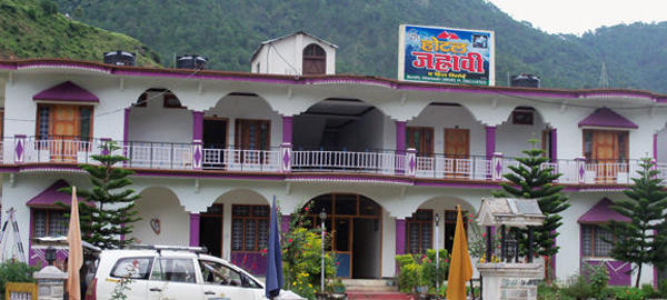 Hotel Jahanvi, Uttarkashi