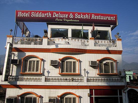 Hotel Siddarth Deluxe (Srinagar Garhwal)