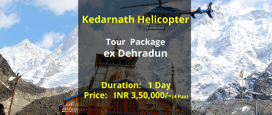 Kedarnath Helicopter Tour Package From Dehradun
