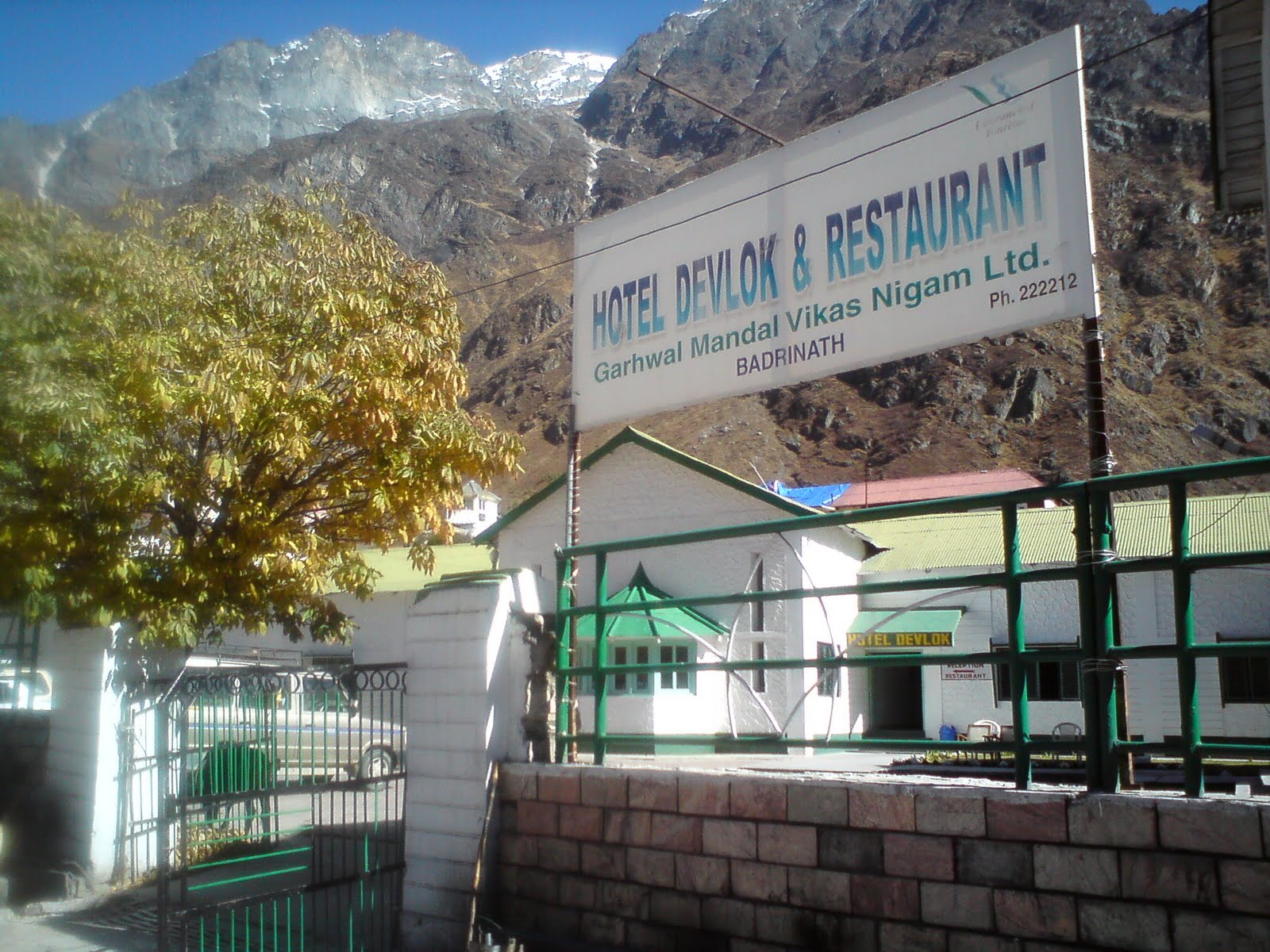 GMVN Tourist Bungalow Devlok Badrinath