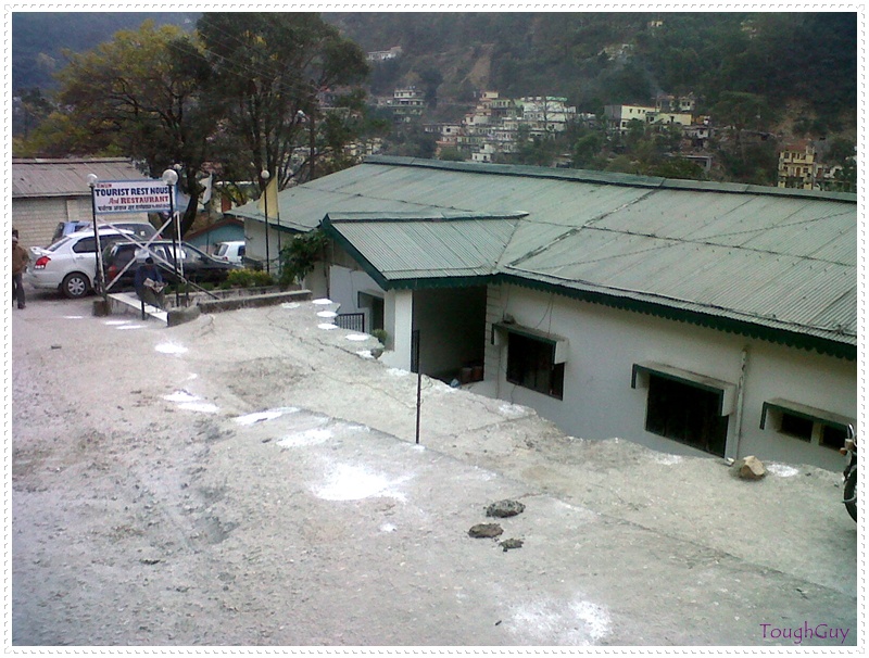 GMVN Karnaprayag Tourist Rest House