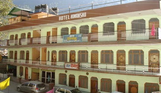 Hotel Himanshu, Uttarkashi