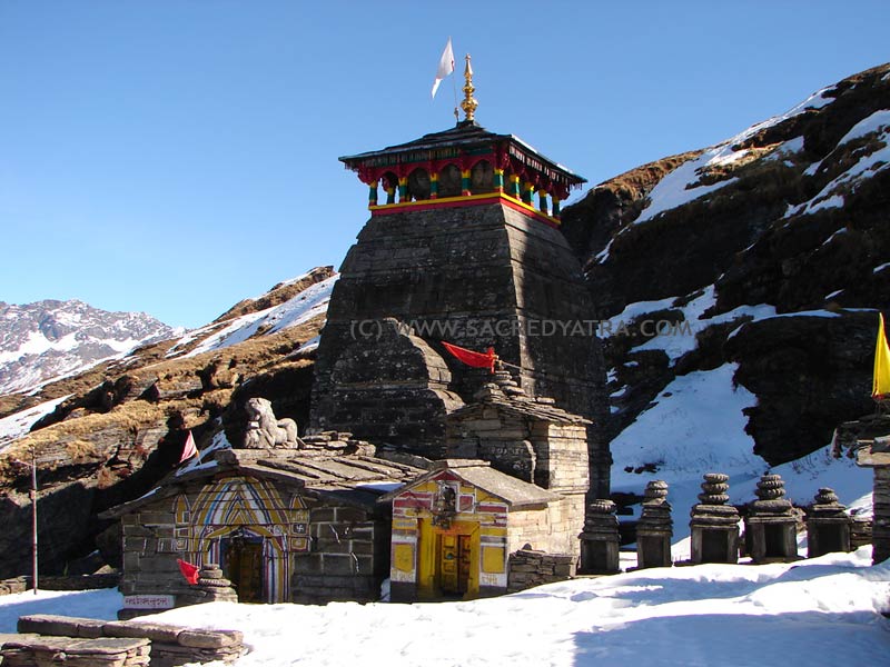 GMVN Tungnath Yatra from Rishikesh