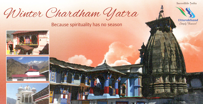 50% Discount on Winter Chardham Yatra