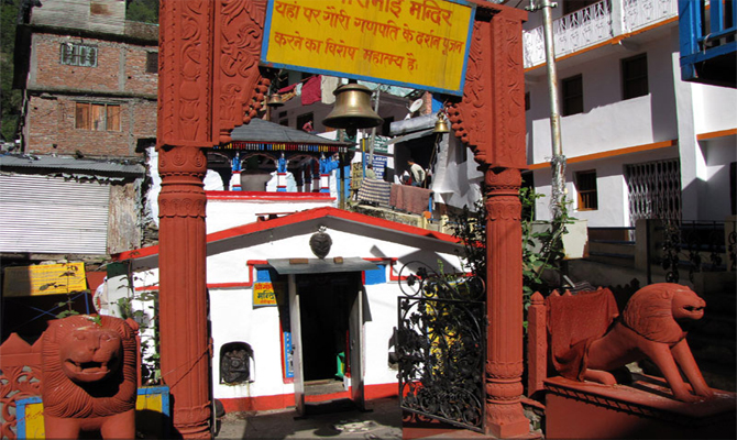 Gauramai Temple portal open on Baisakhi