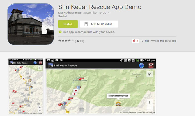 Shri Kedar Rescue mobile app to assist Char Dham Yatra pilgrims