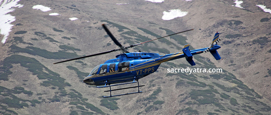 Do Dham Kedarnath Badrinath Helicopter Package From Dehradun