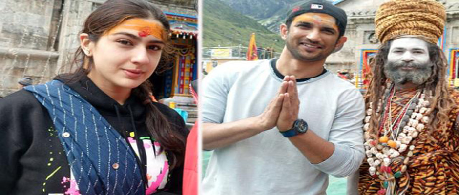 Sushant Sara visit Kedarnath Temple