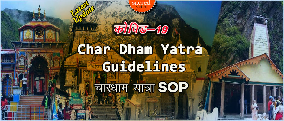 Chardham Yatra Guidelines